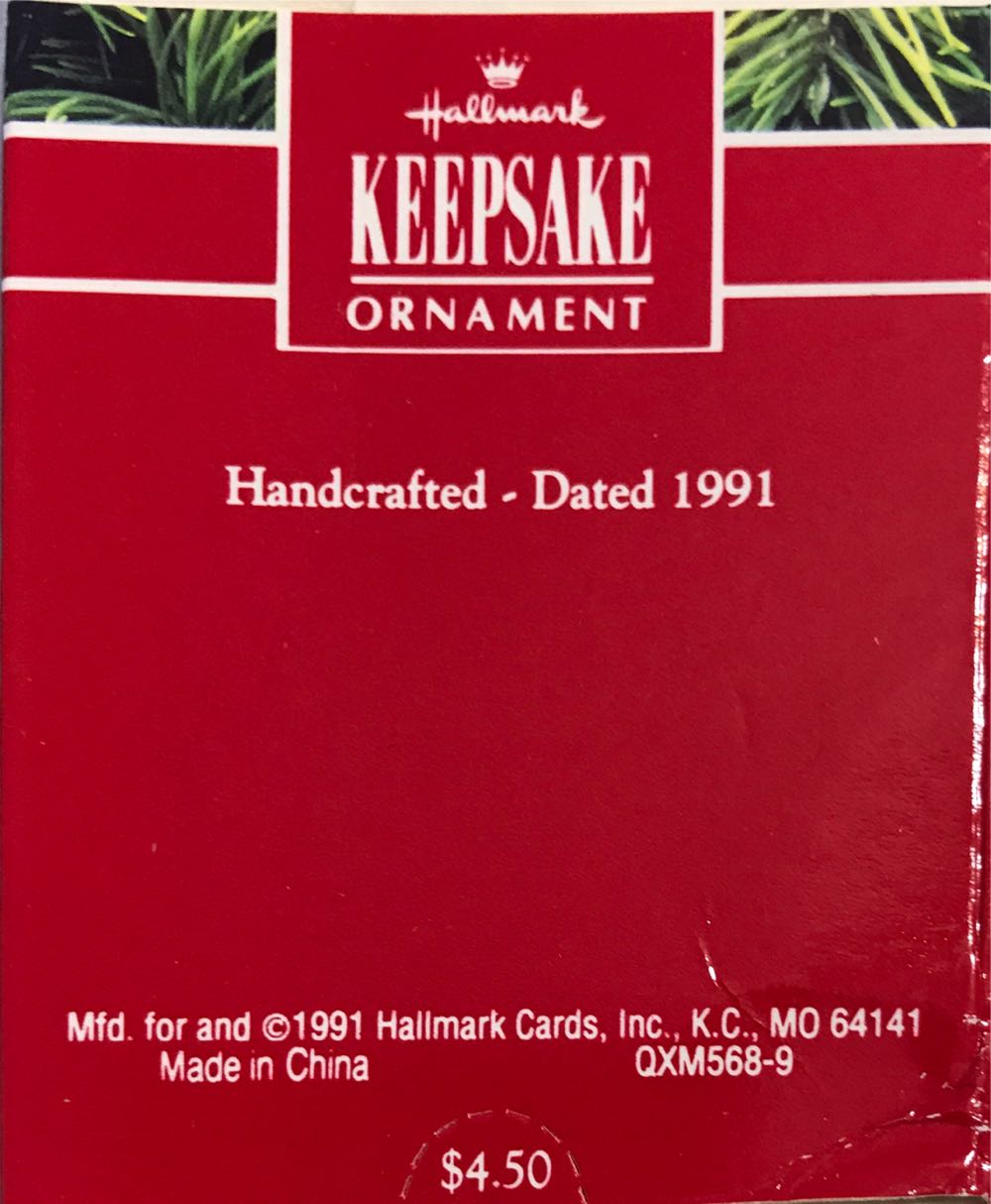 Key To Love  ornament collectible [Barcode 070000027659] - Main Image 2