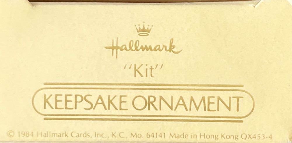 Hallmark Keepsake. Christmas. 1984. Kit. - Keepsake Ornament (Kit) ornament collectible - Main Image 2