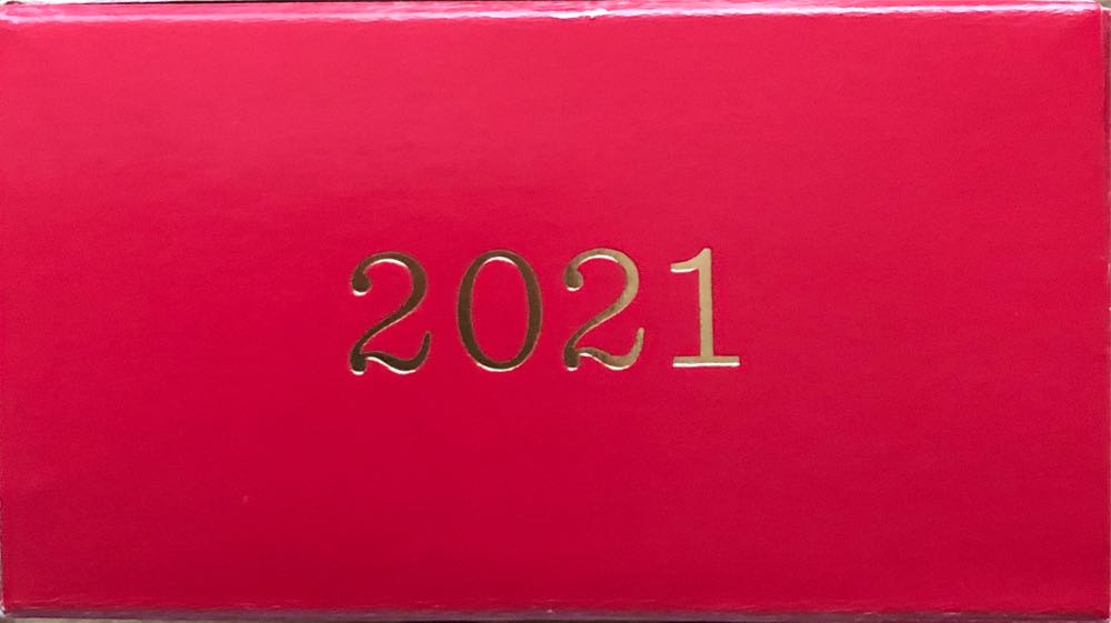 Cupcake Delivery - Cupcake Delivery Series (Special Edition) ornament collectible - Main Image 3