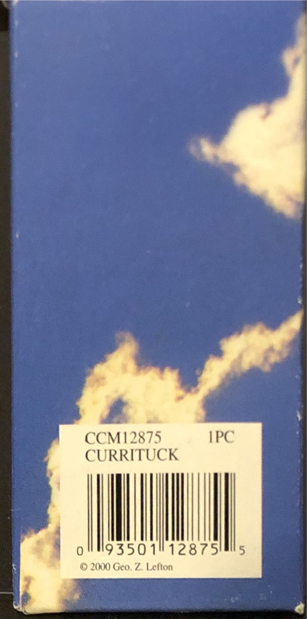 Currituck - Historic Anerican Lighthouse Collection (Lighthouse) ornament collectible [Barcode 093501128755] - Main Image 2