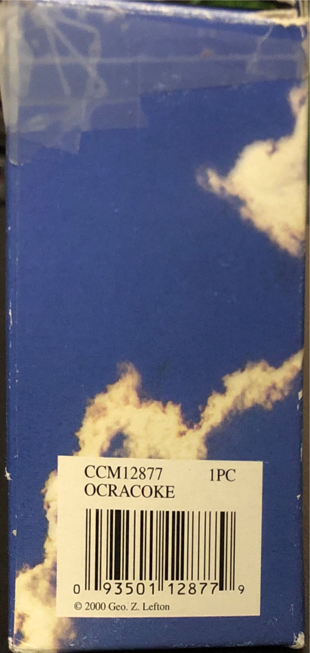 Ocracoke - Historic Anerican Lighthouse Collection (Lighthouse) ornament collectible [Barcode 093501128779] - Main Image 2