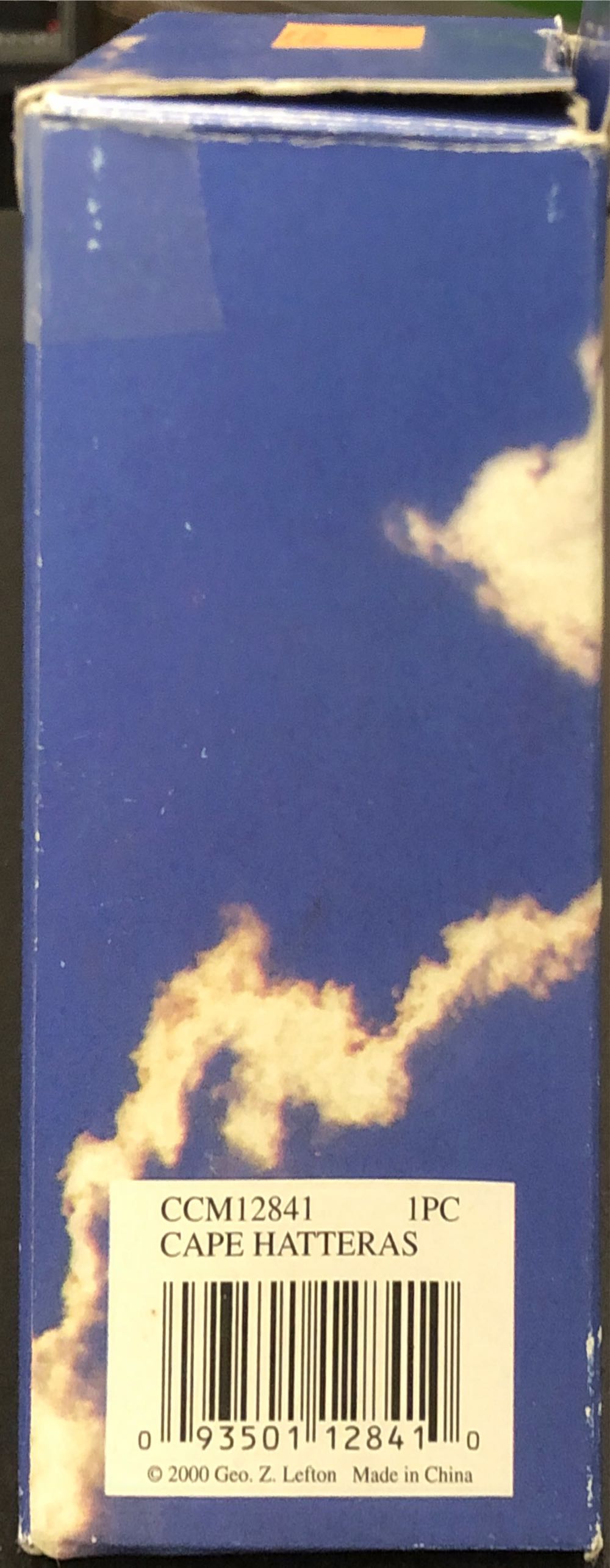 Cape Hatteras - Historic Anerican Lighthouse Collection (Lighthouse) ornament collectible [Barcode 093501128410] - Main Image 2