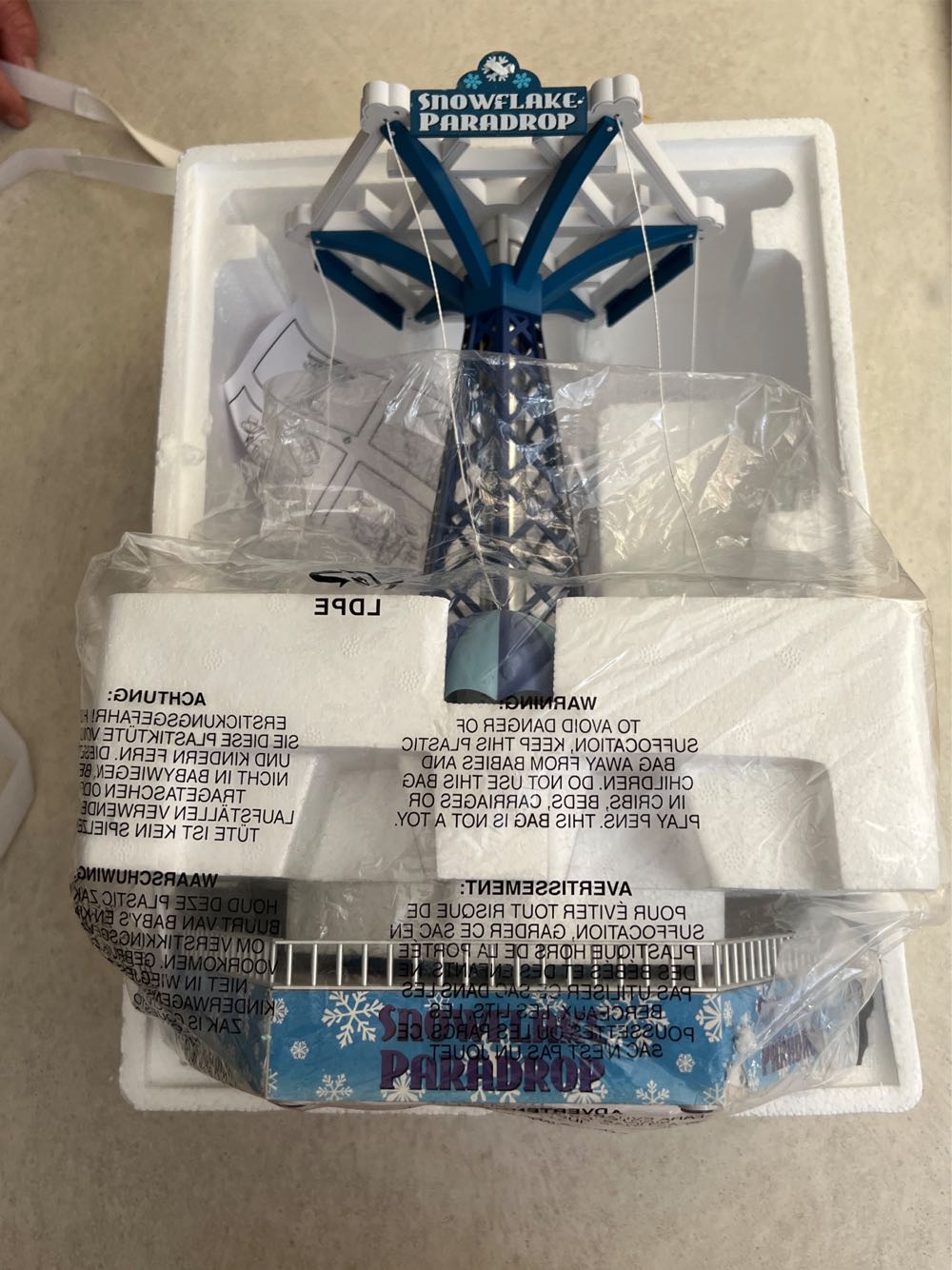 Snowflake Paradrop - #34634 - Carnival (Christmas) ornament collectible [Barcode 728162346346] - Main Image 3