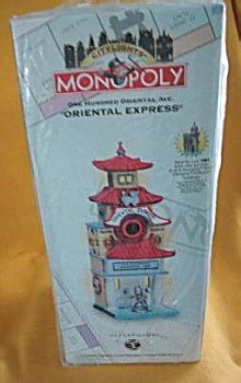 Monopoly - One Hundred Oriental Ave. - ”Oriental Express” - City Lights (Monopoly) ornament collectible [Barcode 734409130951] - Main Image 2