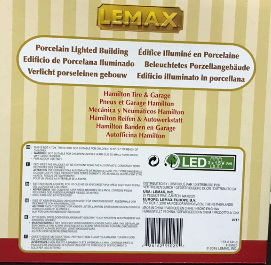 55025 Hamilton Tire and Garage - House (Christmas Village) ornament collectible [Barcode 728162550255] - Main Image 2