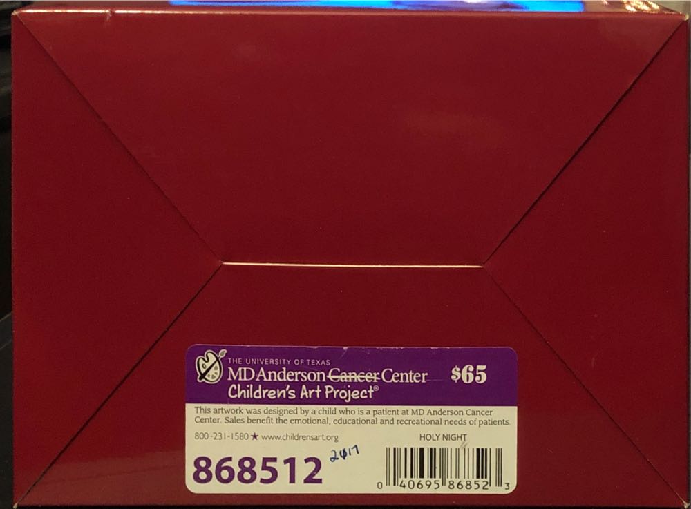 Holy Night By Carrington  (Holy Night) ornament collectible [Barcode 040695868523] - Main Image 2