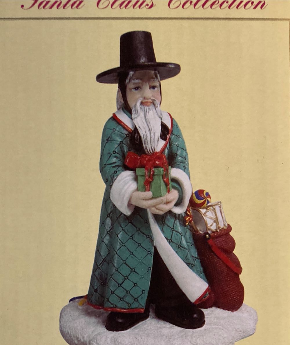 SC80 : South Korean Santa - International Santa Claus Collection (Santa Around The World) ornament collectible [Barcode 757917999117] - Main Image 1