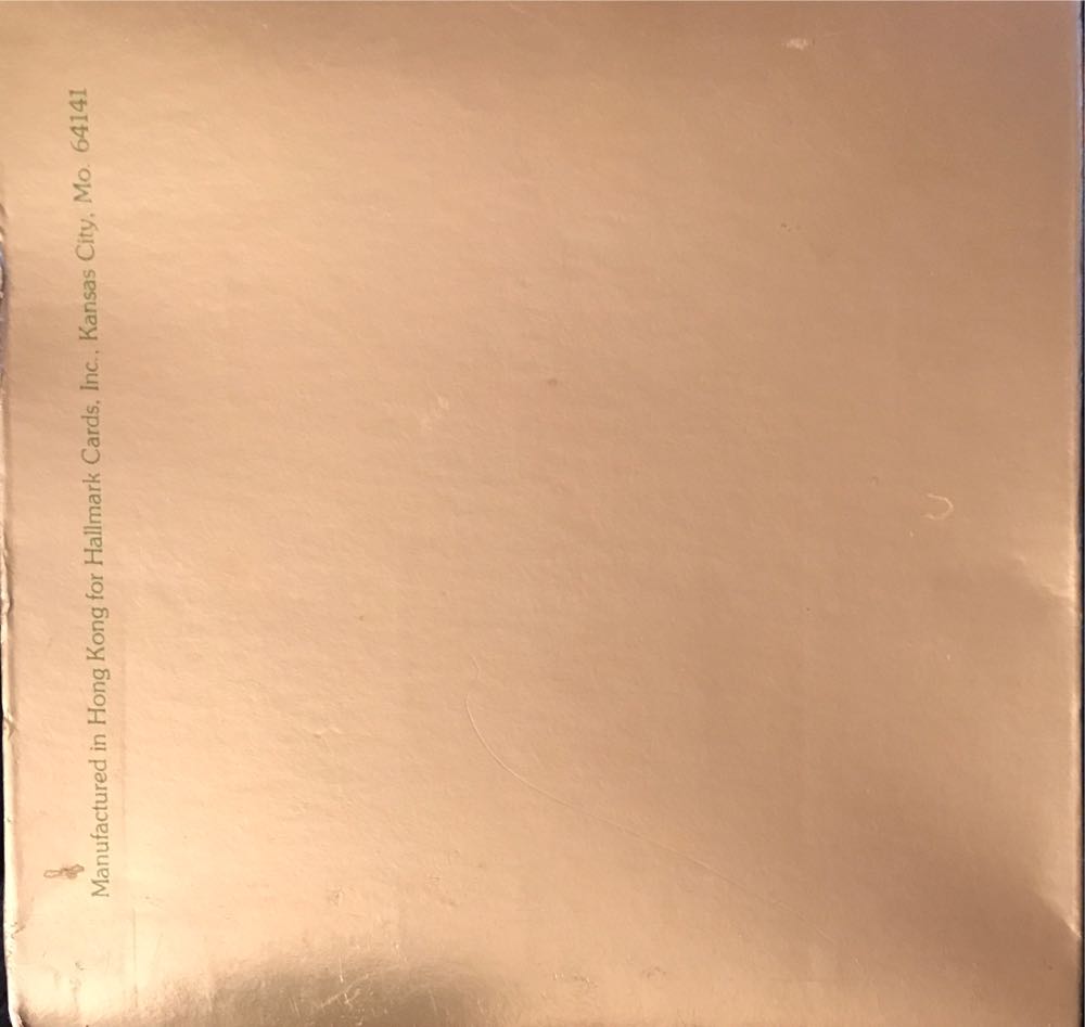 Tree Trimmer #1  ornament collectible - Main Image 2