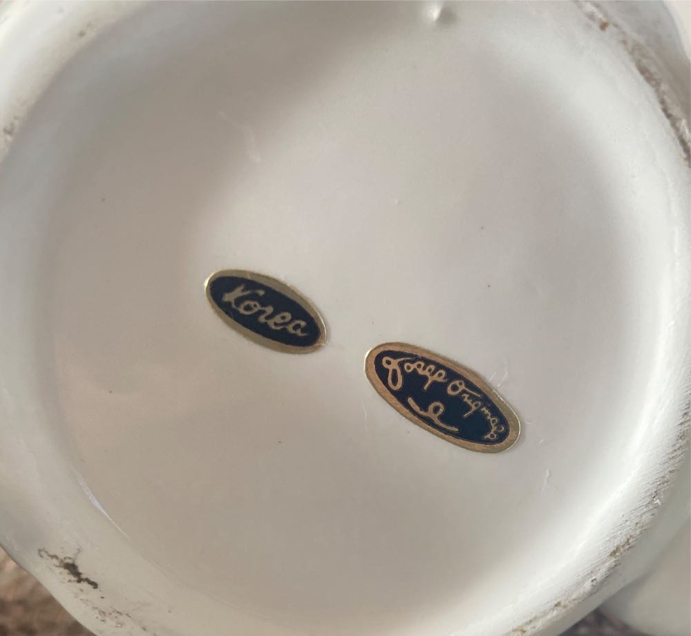 Christmas. Kitchen. Josef Originals. Pitcher. Creamer. Salt & Pepper.   ornament collectible - Main Image 4