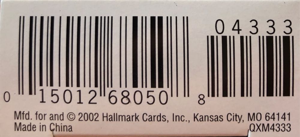 Biplane Kiddie Car Classics - Miniature Kiddie Car Classics (Miniature) ornament collectible [Barcode 015012680508] - Main Image 4
