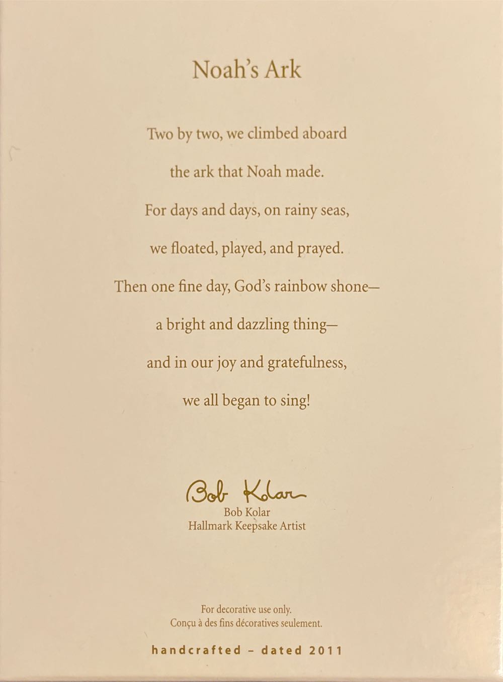 Noah’s Ark (2011) - Noah’s Ark (Noah’s Ark) ornament collectible [Barcode 795902197698] - Main Image 2