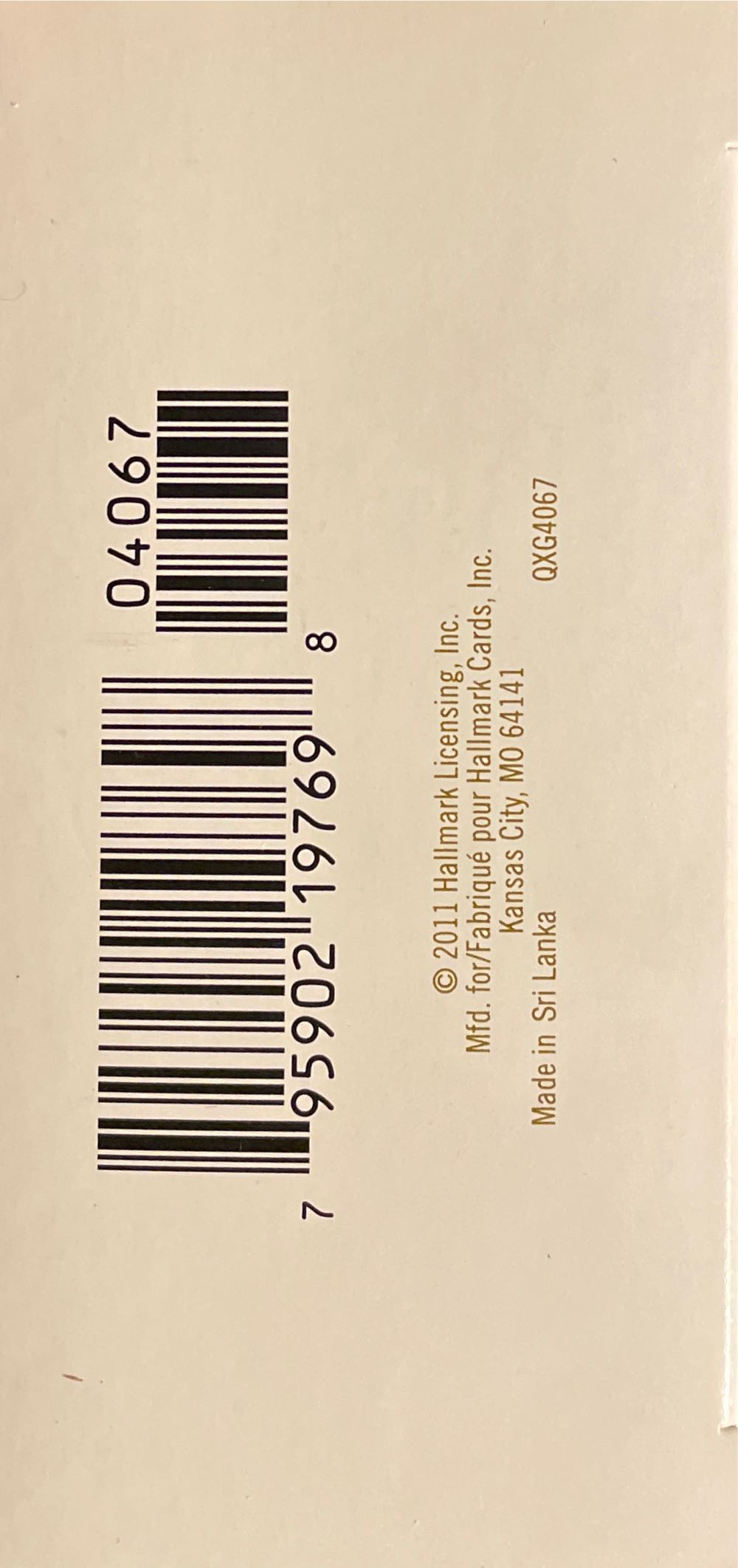 Noah’s Ark (2011) - Noah’s Ark (Noah’s Ark) ornament collectible [Barcode 795902197698] - Main Image 3