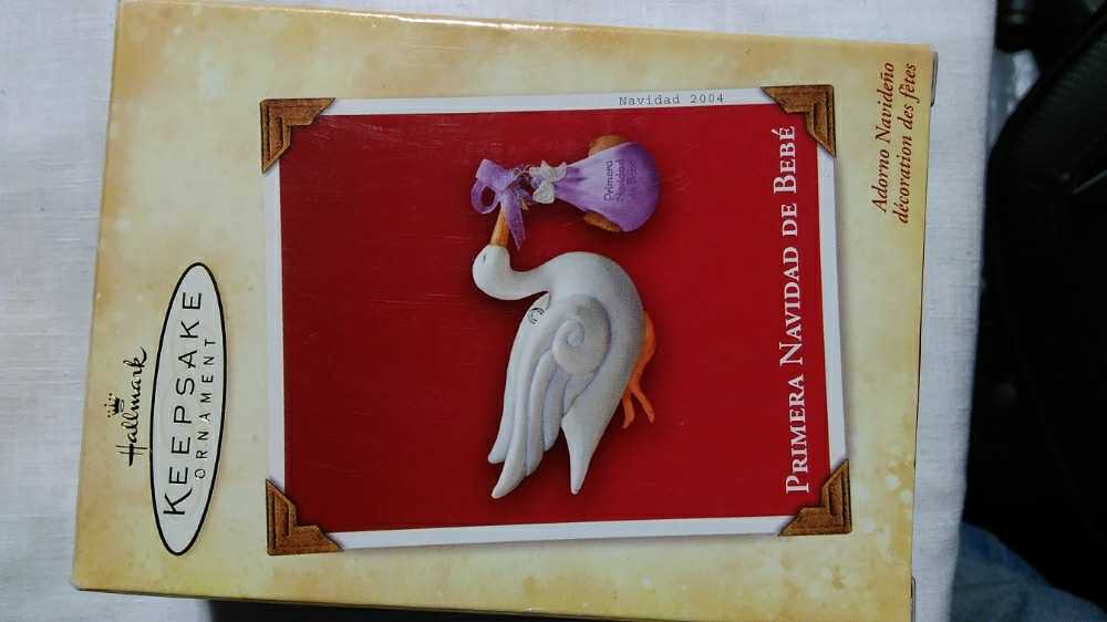 Christmas Reflections 