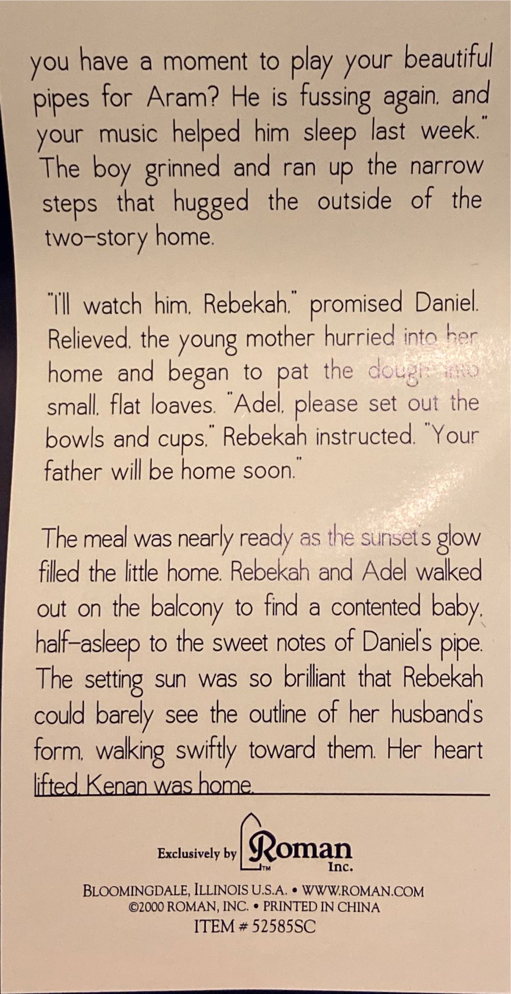 Rebekah, Adel & Aram 5” Fontanini Heirloom Nativity Figure  ornament collectible [Barcode 089945525854] - Main Image 4