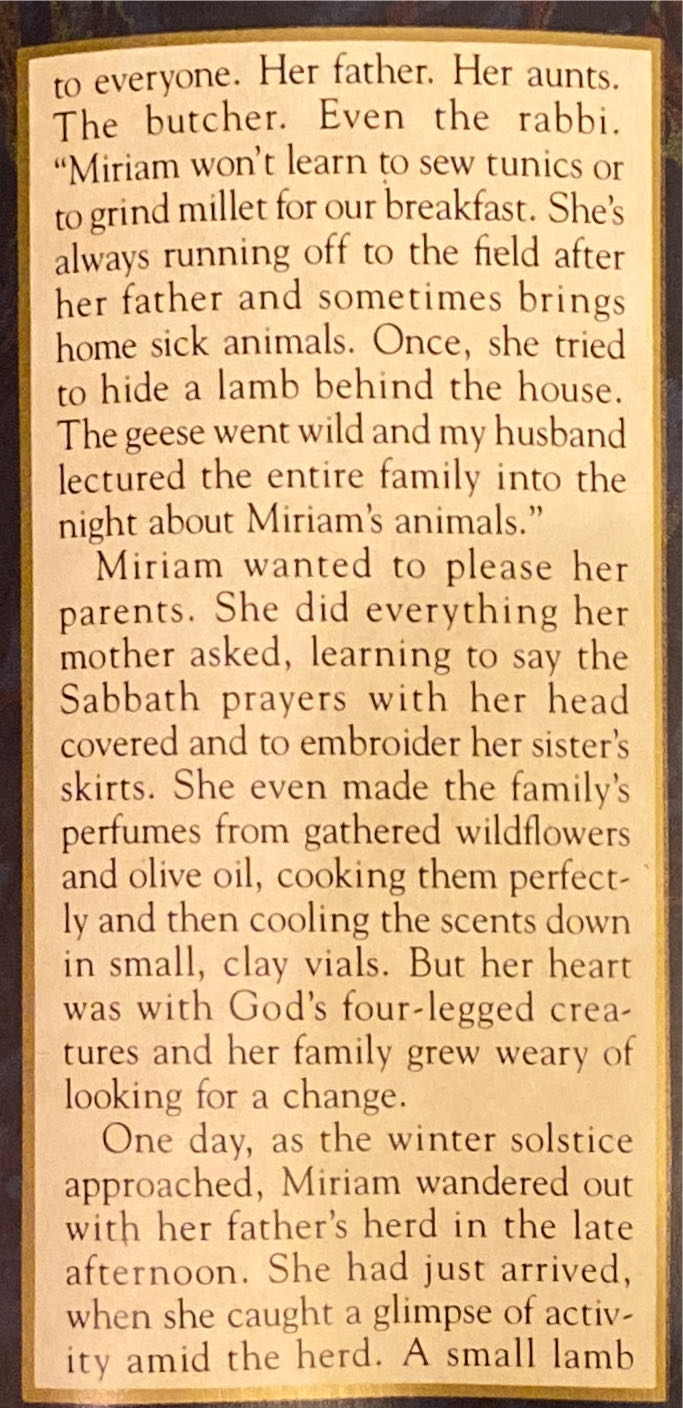 Miriam 5” Fontanini Heirloom Nativity Figure  (Shepherd) ornament collectible [Barcode 089945725728] - Main Image 3