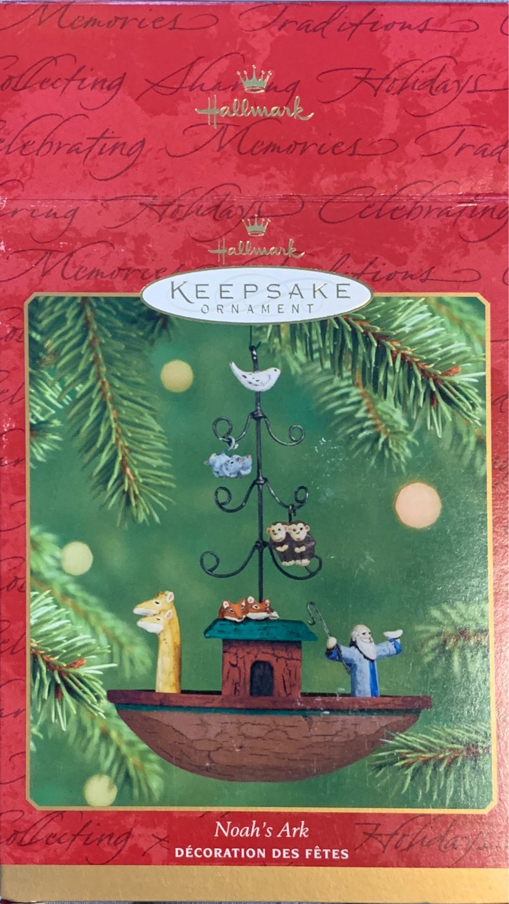 Vintage Barbie Carousel Christmas Tree Topper Barbie