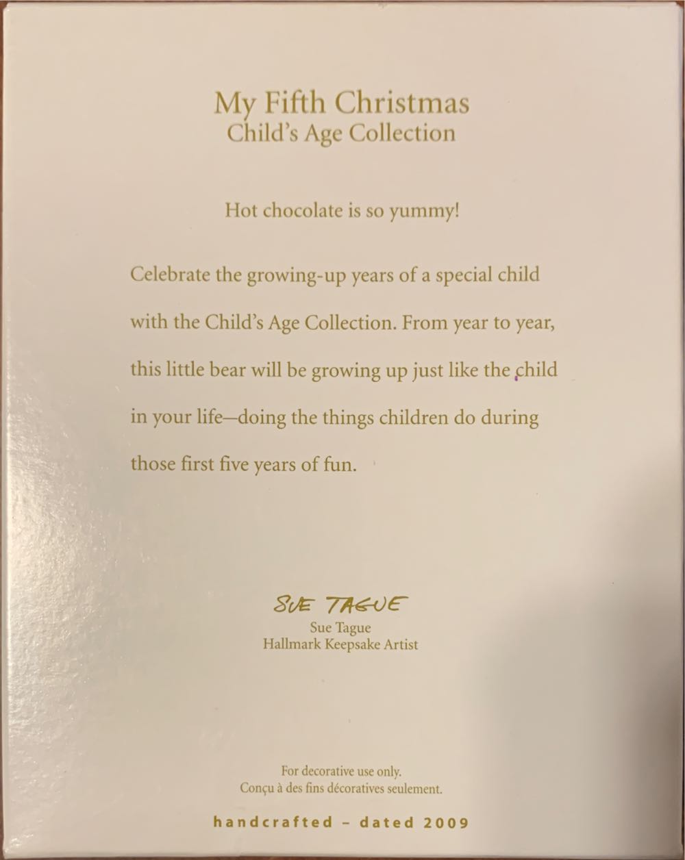 My Fifth Christmas  (Child’s Age Collection) ornament collectible [Barcode 795902079093] - Main Image 2