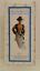 Stud Cowboy Merman #55-90746  ornament collectible - Main Image 2
