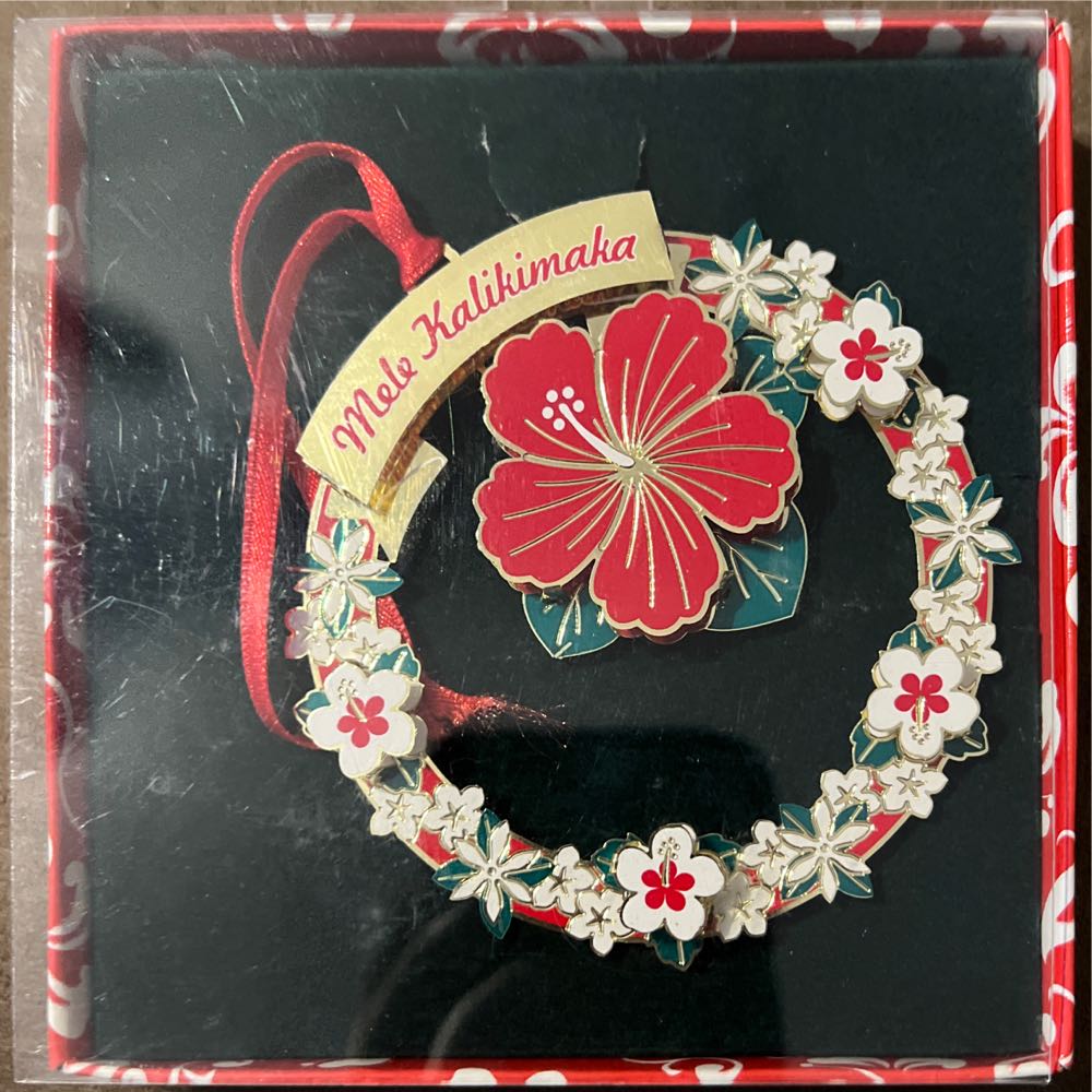 Ben Roethlisberger Itty Bitty