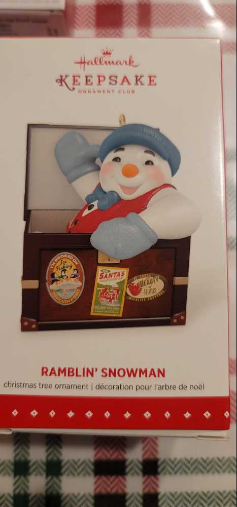 Shiny Brite - Nativity - No. 8134