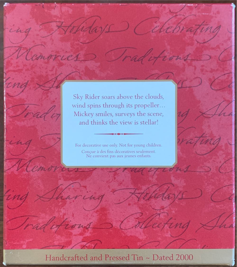 Disney Mickey’s Sky Rider  (Mickey & Co.) ornament collectible [Barcode 015012566420] - Main Image 2