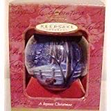 Metal Mascot Ravenclaw