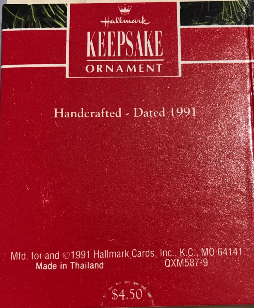 Kitty In A Mitty  ornament collectible [Barcode 070000027659] - Main Image 2