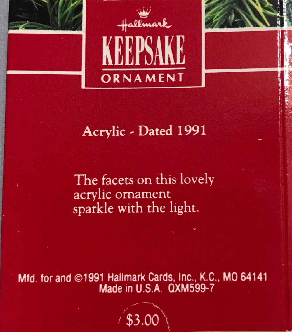 Holiday Snowflake  (Miniature) ornament collectible [Barcode 070000027635] - Main Image 2