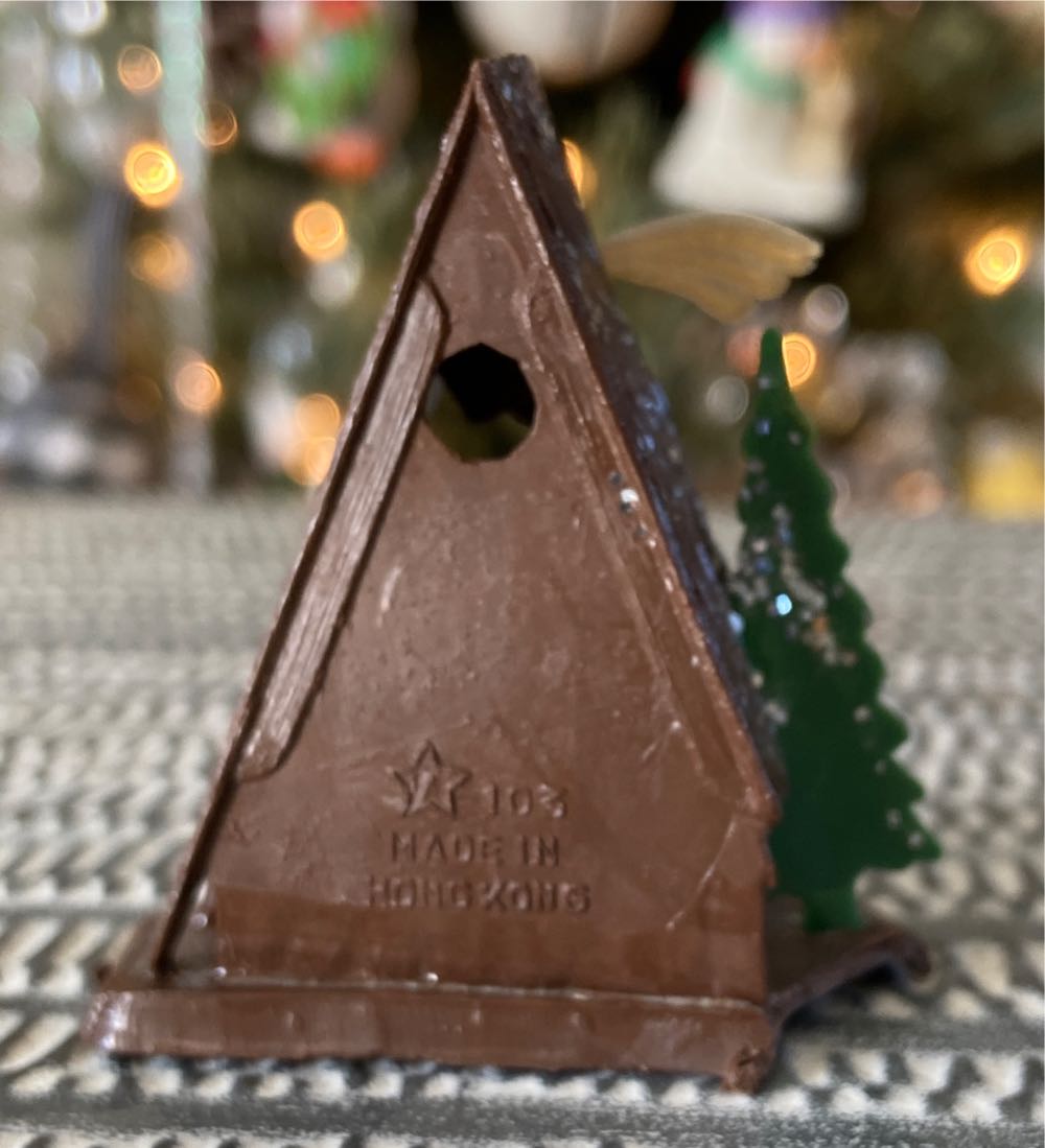 Christmas Nativity. Vintage. Plastic.  ornament collectible - Main Image 3