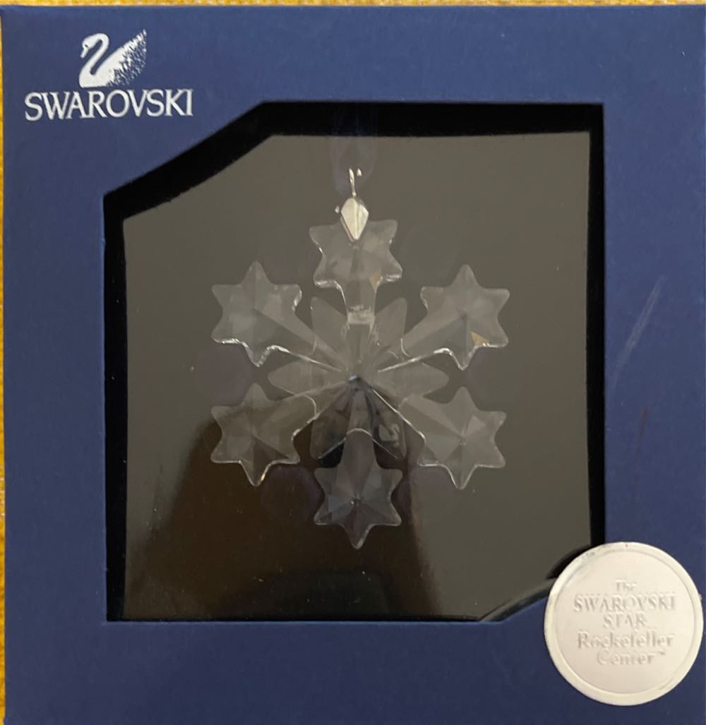 The Kringles - 1990 - The Kiss - #2 - Miniature