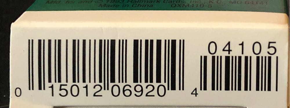 North Pole Fire Truck - Miniature (Fire Trucks (Mini)) ornament collectible [Barcode 015012069204] - Main Image 4