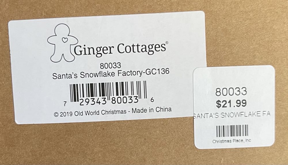 Santa’s Snowflake Factory  ornament collectible - Main Image 2