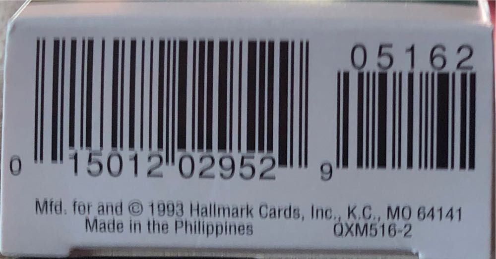 Grandma - Miniature (Miniature) ornament collectible [Barcode 015012029529] - Main Image 3