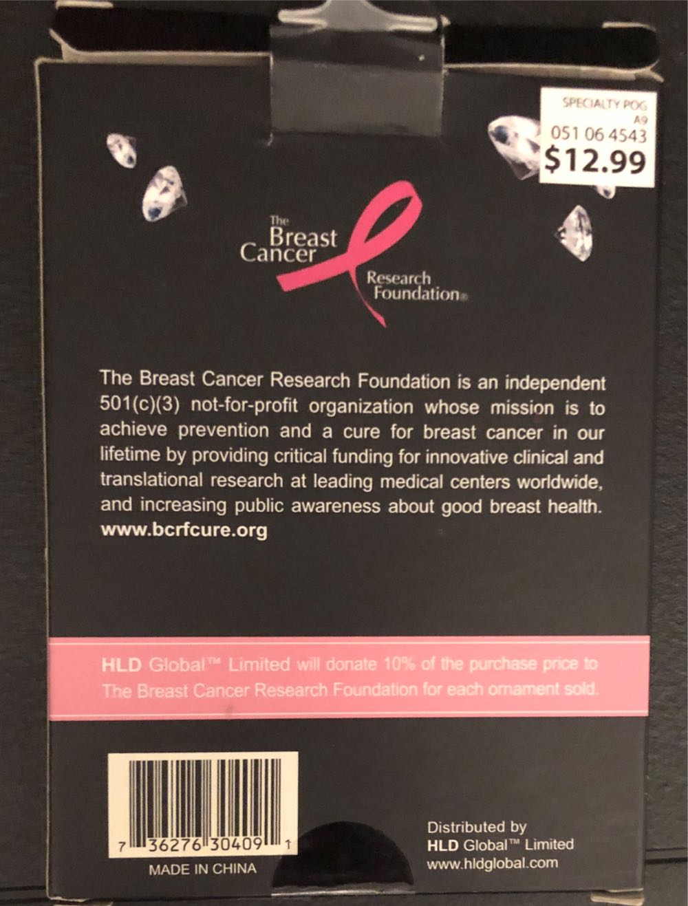 Harvey Lewis Breast Cancer Research Charity - Charity Ornament (Breast Cancer Research) ornament collectible [Barcode 736276304091] - Main Image 4