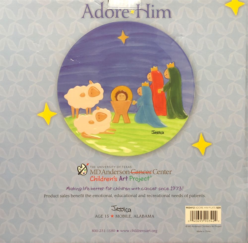 Adore Him - M.D.Anderson Children’s Art Project (Nativity Scene) ornament collectible [Barcode 040695903422] - Main Image 2