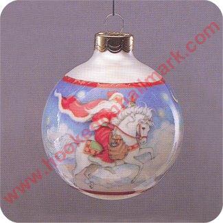 King Neptune Merman #55-90834 Christmas Tree Toppee Topper