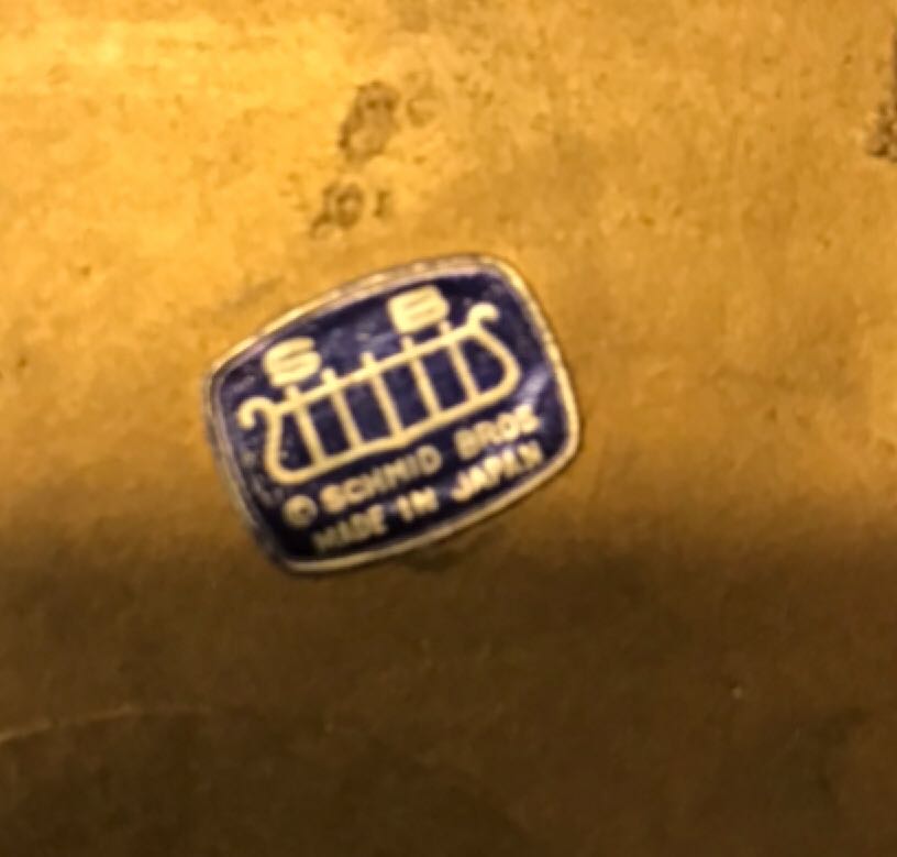 Schmid Brothers - Madonna & Child  (Madonna and Child) ornament collectible - Main Image 2