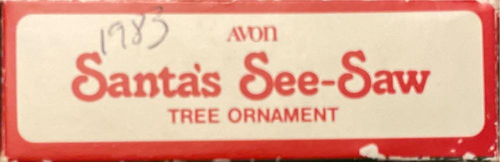 Santa’s See-Saw - Gumdrops (Seasons Treatings) ornament collectible - Main Image 3