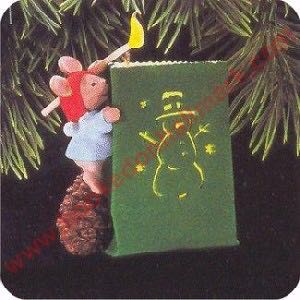 Shiny Brite - Nativity - No. 8103