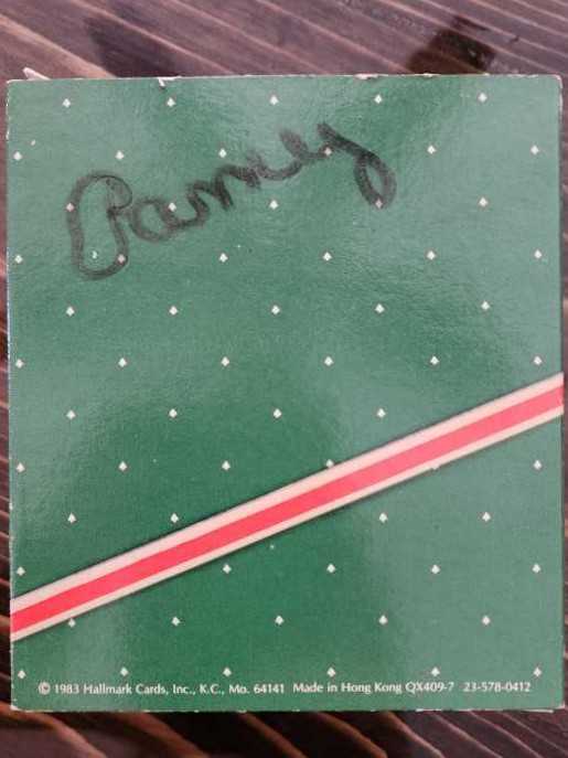 Skating Rabbit  (Animals & Nature) ornament collectible - Main Image 3