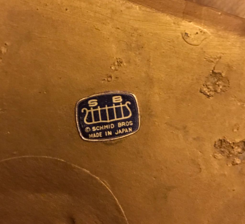 Paper Mache - Madonna & Child  (Madonna and Child) ornament collectible - Main Image 2