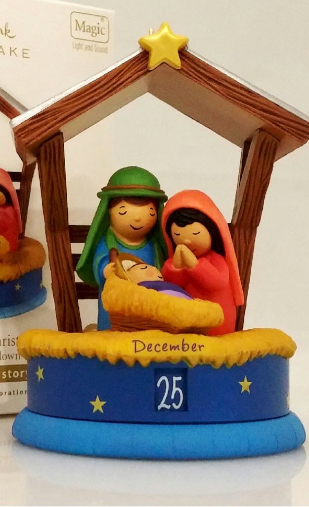 Shiny Brite - Nativity - No. 8103