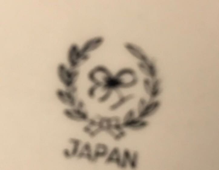 Nippon Yoko Boeki - Santa - Planter - Santa (Planter) ornament collectible - Main Image 2