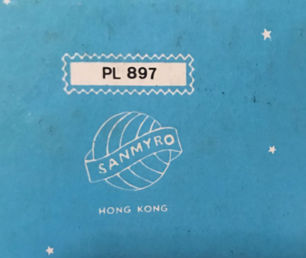 Sanmyro - Christ Child In Manger  (Nativity) ornament collectible - Main Image 2