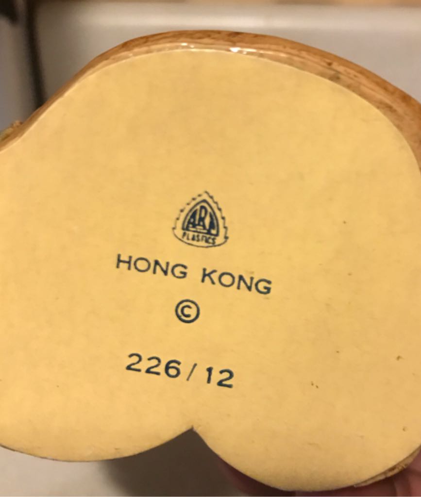 ART Plastics - Holy Family - 226/12 - Holy Family (Nativity) ornament collectible - Main Image 2