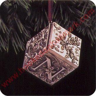 Madame Alexander - 2000 - #5 - Christmas Holly