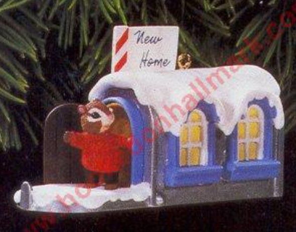 Avon - Christmas Carolliers