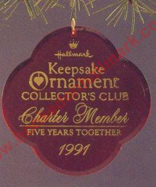 Shiny Brite - Nativity - No. 422