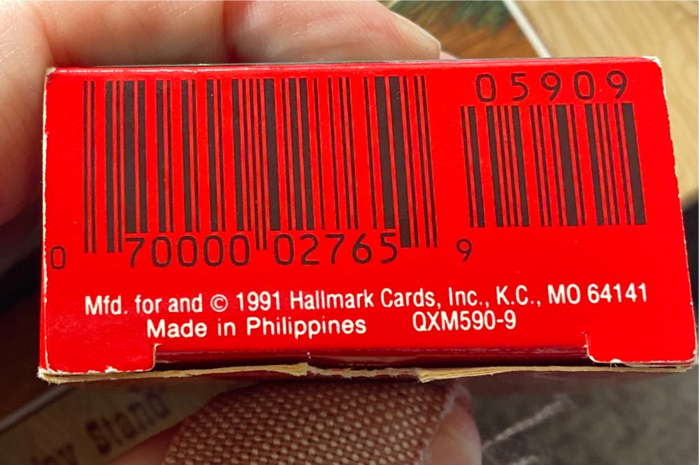 Seaside Otter - Miniature - Otter (Animal) ornament collectible - Main Image 3