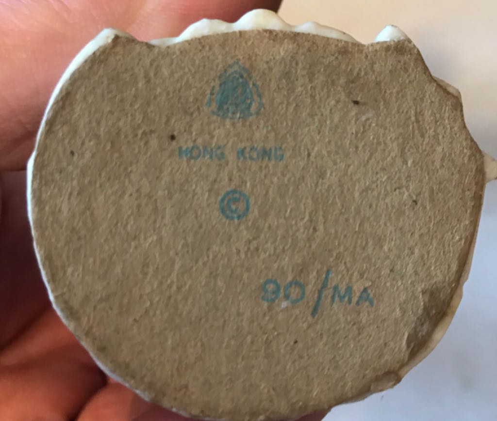 ART Plastics - (Set 1) - Holy Family - Virgin Mary - 90/MA - Holy Family (Nativity) ornament collectible - Main Image 2